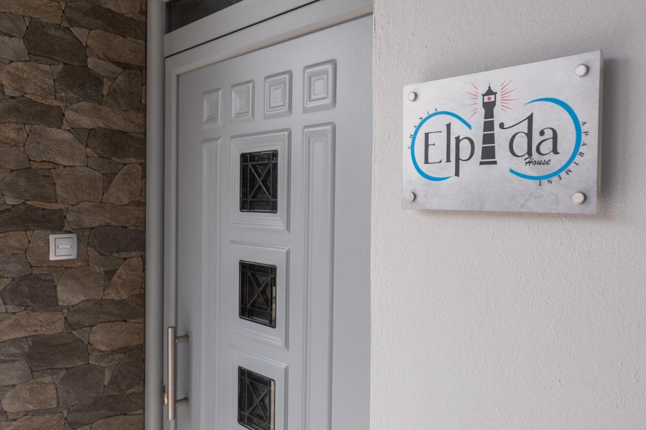 Elpidas Urban Houses Ханя Екстериор снимка